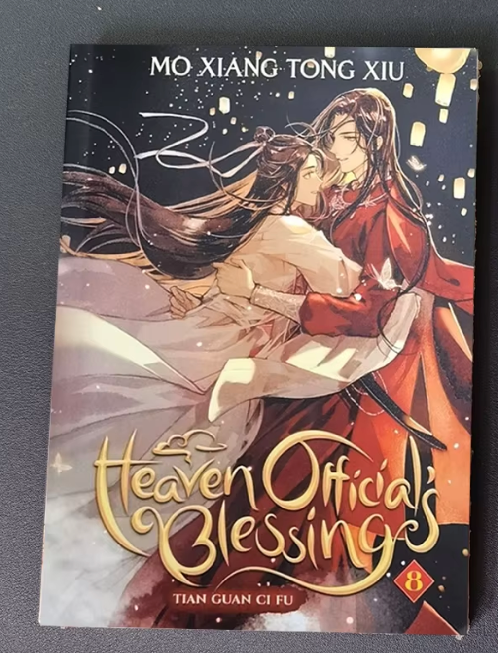 Manga Heaven official's blessings - En Anglais